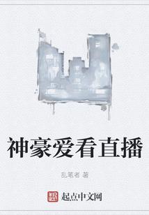 太阳啊照常升起