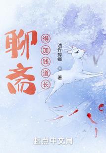 莫逆安年