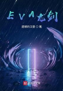 愿你如晨曦，我如月