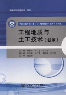 讨伐魔王的勇者二代