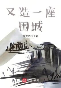 影兮