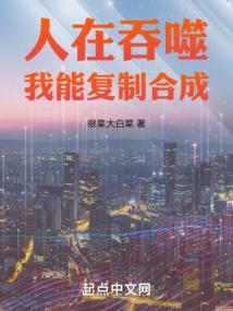 风雨龙荒