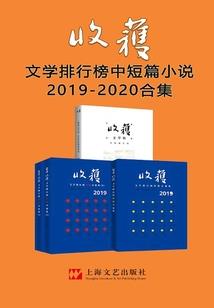 怪游世界