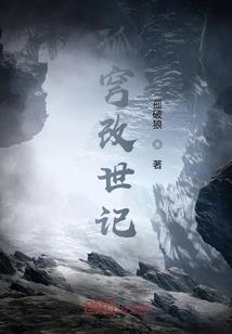 满山红