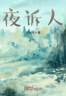 寒九