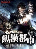 魂破重生