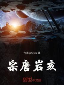 前妻归来