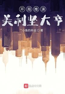 万法证道