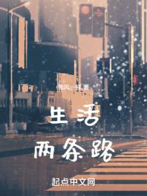 宠爱百分百：晚安，吸血鬼！