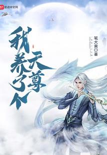 浊天历