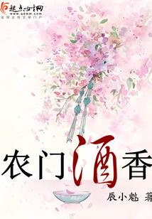 浮生未歇仍有梦