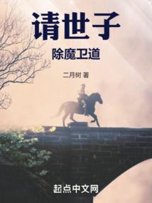 凤啼水云间