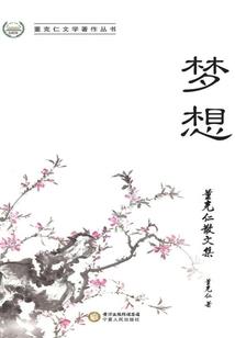 TFBOYS之狼族公主