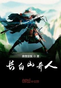 弹琴向阳