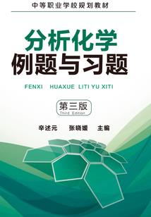 守护甜心之一生随心