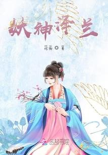 好巧，我们错开