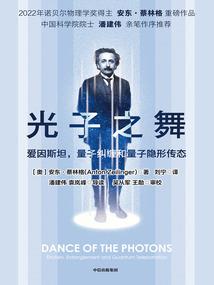 重来