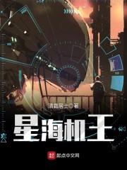 战神联盟之黑暗来袭