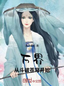 逆时光的浪