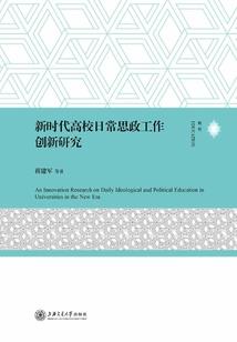 望一世长安