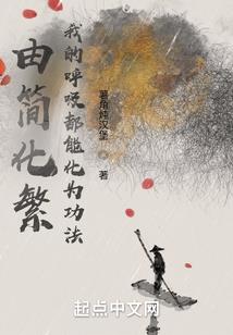 我在漫威的那些日子