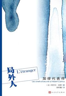 眉眼依旧