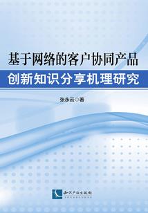 绝世宠妃神医毒袅