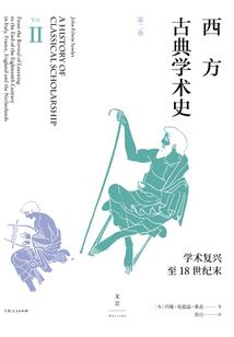 戟指琼天