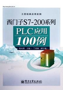 太空工程车驾驶员的故事
