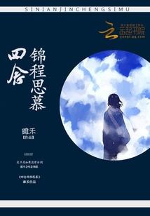 玄之语