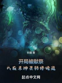 宋潮生