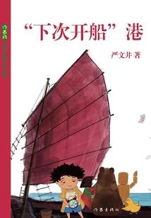 从吕布开始横扫诸天