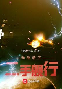 王录，归宗