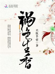 纨罗扇