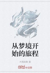 拳皇谱