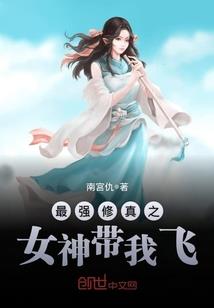 食殇之灵