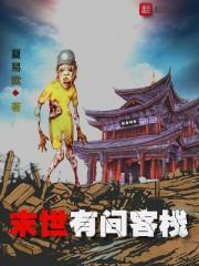 风起长麟