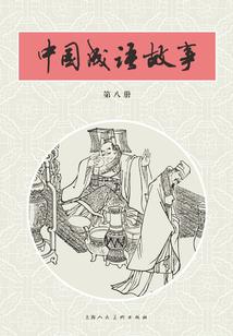 落花微雨折江山