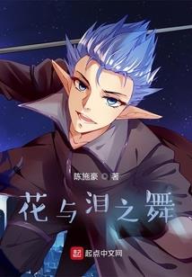山海皆由风