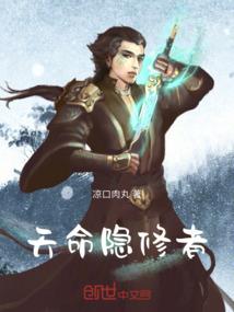 2012世界末日之后