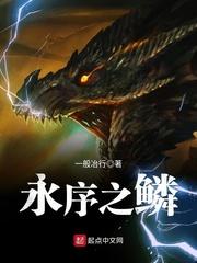 魂屿