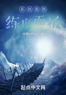 渭水河畔