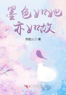 神魔云天