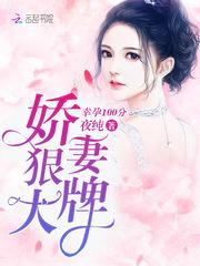 诡斋笔录
