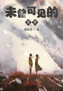 七剑湮灭