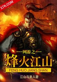 弑丧记