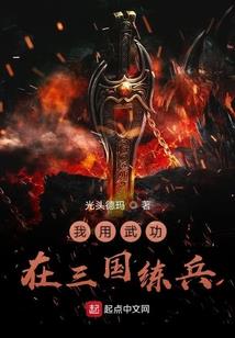 现世之重开混沌