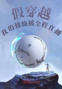 天纵妖娆：魔帝宠妻无下限