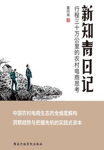 里世界修书匠