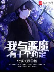 天后乖乖听话